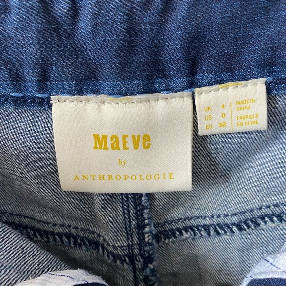 Maeve by Anthro | Striped Denim Skirt | Size 0 - Picture 3 of 7